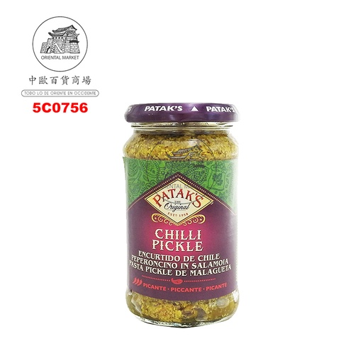 [501176/5C0756] ENCURTIDO CHILE *PATAKS* 印度腌制青辣椒 283g/6