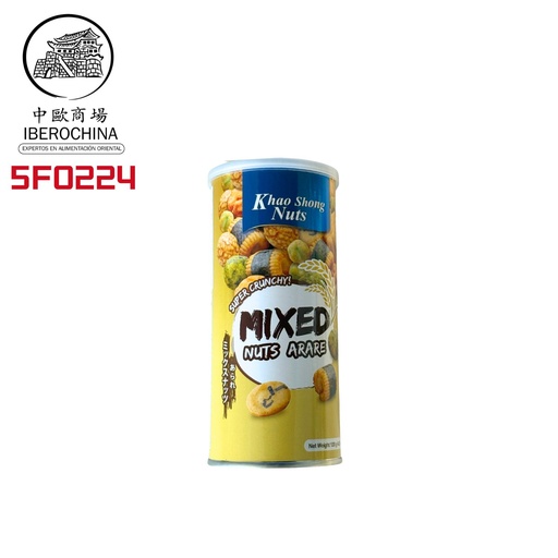 [502076/5F0224] FRUTOS SECOS MIXTOS *KHAO SHONG* 什锦坚果 120g/24