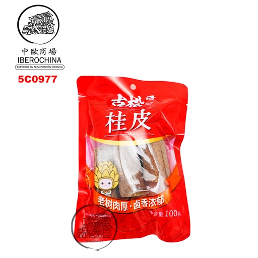 [5C0977] CANELA EN RAMA *GUSONG* 古松桂皮条100g/40