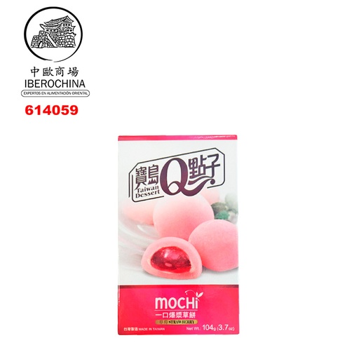 [614059] PASTEL MOCHI FRESA *宝岛Q* 草莓味大福蛋糕 104g/24
