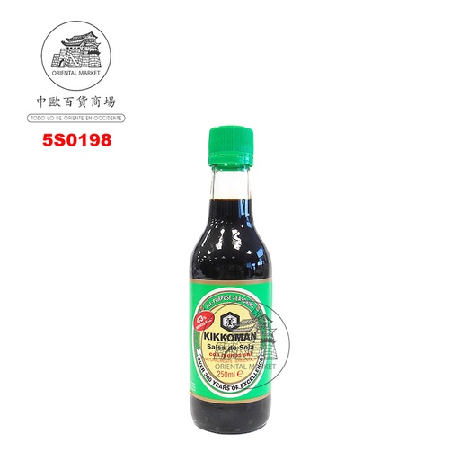 [5S0198] SALSA SOJA BAJA EN SAL *KIKKOMAN* 日本万字低盐酱油 250ml/6