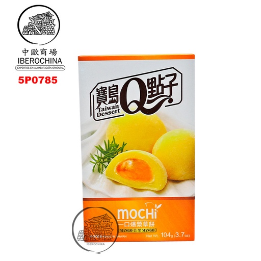 [5P0785] PASTEL MOCHI MANGO *宝岛Q* 芒果味大福蛋糕 104g/24