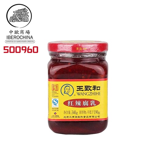 [500960] TOFU SOJA ROSA PICANTE *WZH* 王致和红辣腐乳 340g/30