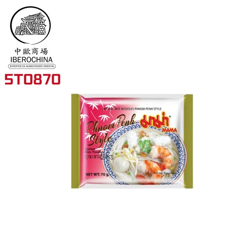 [5T0870] TALLARIN ESTILO CHAND PHNOM PHEN *MAMA* 妈妈金边风味方便面 70g/12