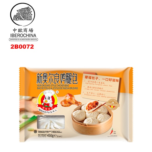 [2B0072] BAO DE POLLO ESTILO NUEVA ORLEANS *MENGFU* 蒙福新奥尔良鸡腿包 450g/6