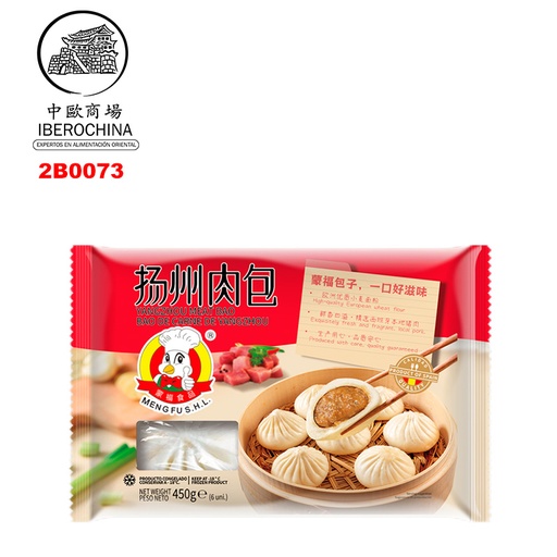 [2B0073] BAO YANGCHOW CONGELADO *MENGFU* 蒙福冻扬州肉包 450g/6