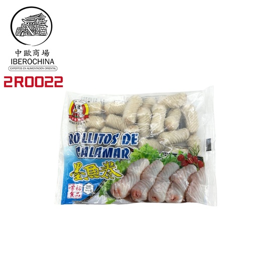 [2R0022] ROLLITO SEPIA *MENGFU* 蒙福墨鱼卷 360g/16
