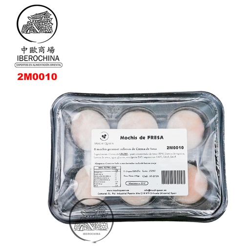 [200348/2M0010] MOCHI FRESA CONGELADO *MOCHI QUEEN* 雪后冻草莓麻糬 210g/6u/10