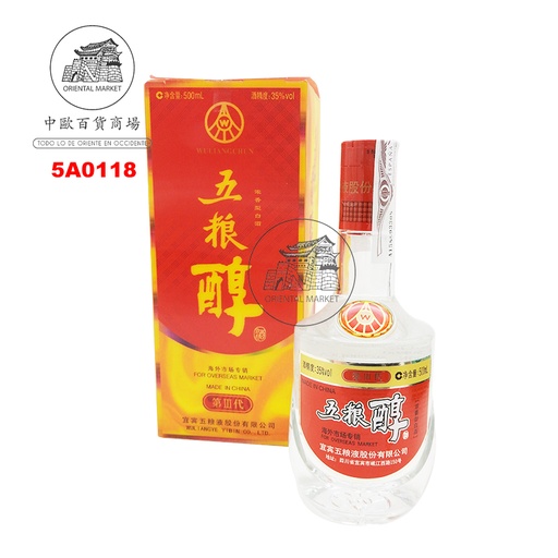 [5A0118] AGUARDIENTE (53%) CHUN *WULIANG* 五粮液醇酒 500ml/6