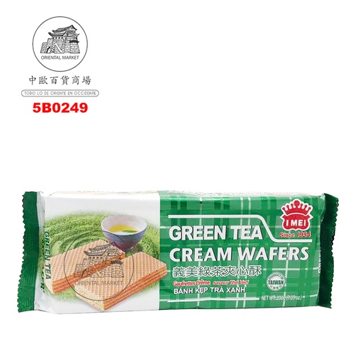 [5B0249] BARQUILLO DE TE VERDE IME 義美綠茶夾心酥200G/12