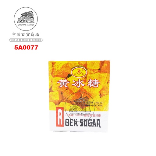[501624/5A0077] AZÚCAR AMARLILLO LAMINADO 正丰黄冰片糖  400g/50