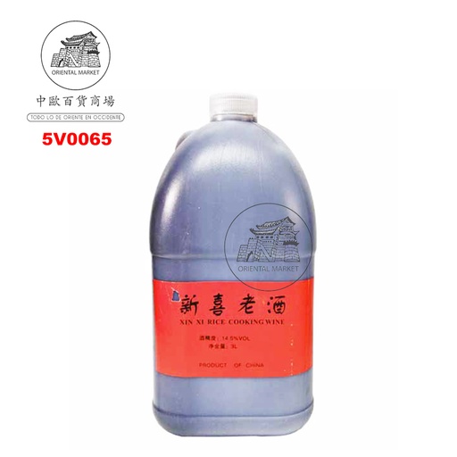 [5V0065] VINO DE ARROZ PARA COCINAR  (14,5%) WENZHOU 新喜温州老酒 3L/6