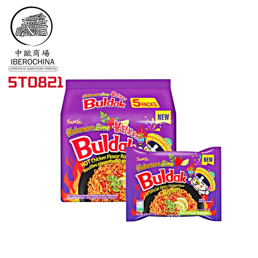 [5T0821] RAMEN BULDAK HABANERO LIMA 5-PACK *SAMYANG* 三养青柠火鸡面五连包 135g/5u/8
