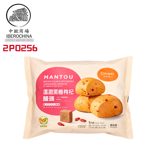 [2P0256] MANTOU AZUCAR MORENO GOJI CONGELADO *CHIMEI* 奇美冻黑糖枸杞馒头 325g/5u/20