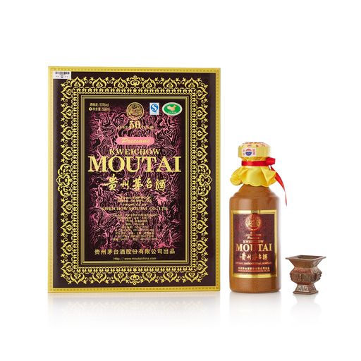 [501545/5A0487] AGUARDIENTE (53%) 50 AÑOS *MOUTAI* 茅台酒五十年礼盒装 500ml/6