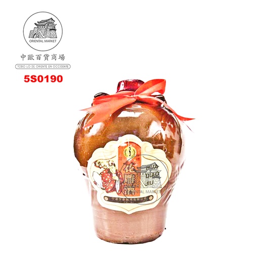 [5S0190] SHAO HSING (14)*HT* 绍兴花雕酒坛 1.5L/6