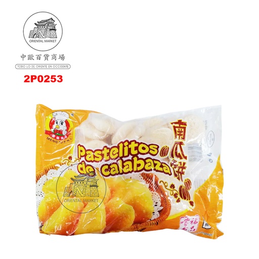 [2P0253] PASTEL DE CALABAZA  *MENGFU* 蒙福南瓜饼 900g/7