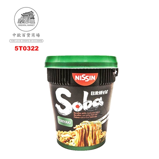 [501088/5T0322] SOBA CUP TERIYAKI *NISSIN* 日清照烧杯面 90g/8