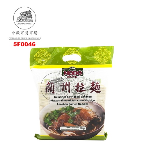 [5F0046] TALLARIN LANZHOU *MODO* 上品兰州拉面 2kg/8
