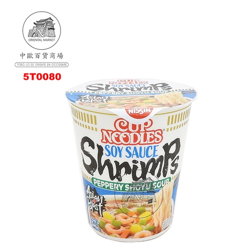 [5T0080] RAMEN CUP GAMBAS Y SOJA *NISSIN* 酱油虾杯面 63g/8