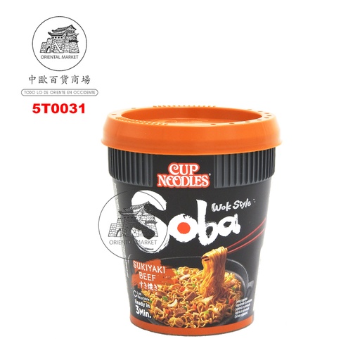 [5T0031] SOBA CUP SUKIYAKI TERNERA  *NISSIN* 日清(杯装)寿喜牛面 89g/8