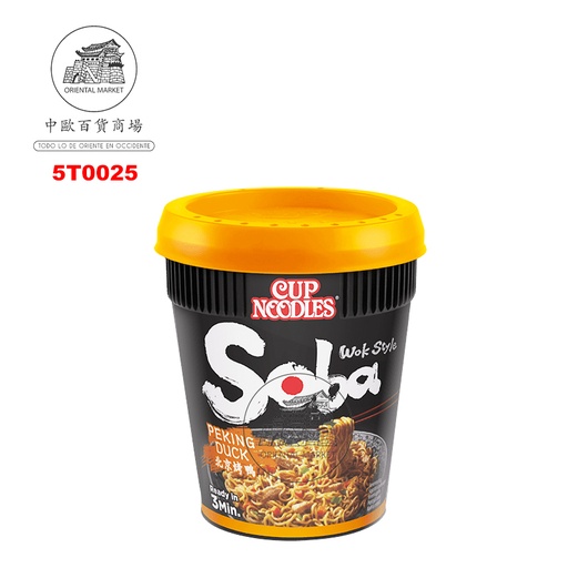 [5T0025] SOBA CUP PATO PEKIN *NISSIN* 日清(杯装)烤鸭面 87g/8