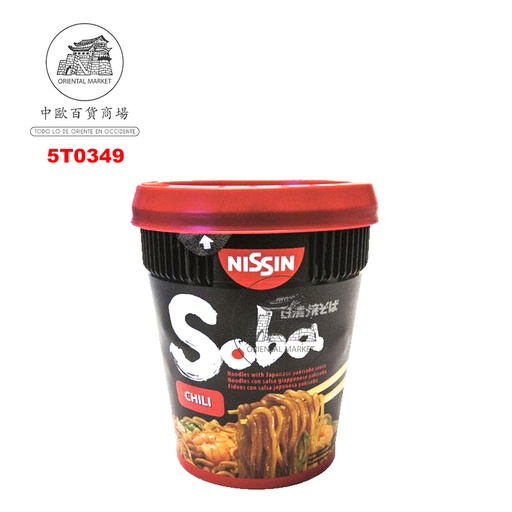 [501095/5T0349] SOBA CUP CHILI *NISSIN* 日清辣炒杯面 92g/8