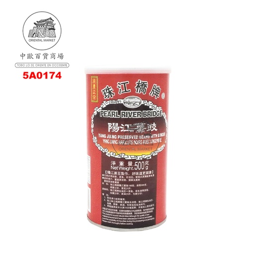 [5A0174] ALUBIA JENGIBRE *PRB* 珠江桥阳江姜豉 500g/24