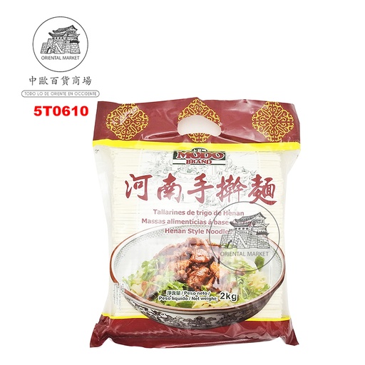 [5T0610] TALLARIN HENAN *MODO* 上品河南手擀面 2kg/8