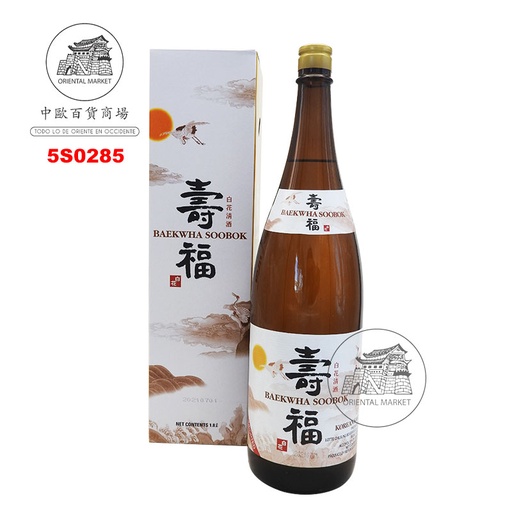 [5S0285] SAKE JAPONES (13%) *BAEKWHA* 白花大瓶清酒 1.8l/8