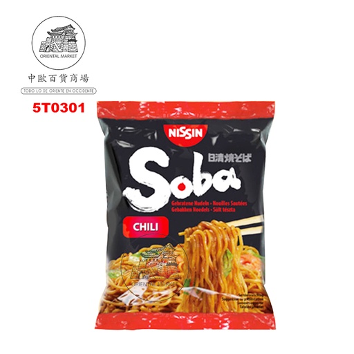 [501102/5T0301] SOBA CHILI *NISSIN* 日清辣炒面 111g/9
