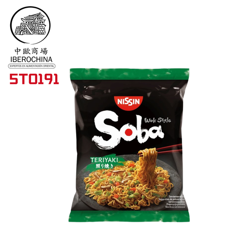 [5T0191] SOBA TERIYAKI  *NISSIN* 日清照烧面 110g/9