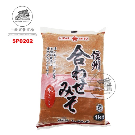 [5P0202] MISO ROJO *HIKARI MISO* 信州红味噌 1kg/10