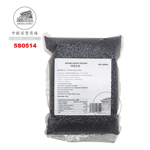 [502701/5S0514] SESAMO NEGRO TOSTADO 烤黑芝麻 1kg/10