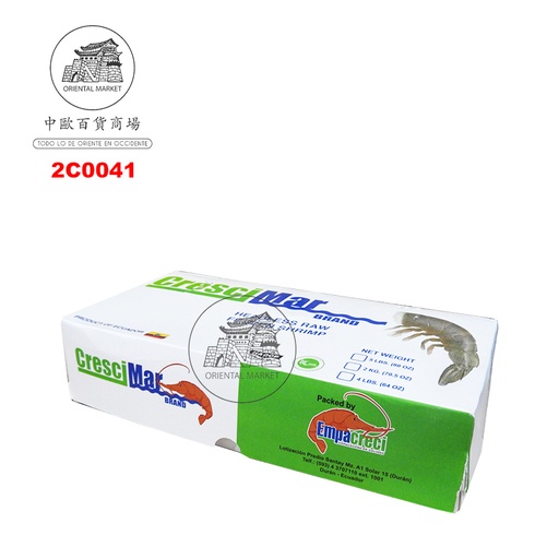 [2C0041] COLAS LANGOSTINO CONGELADAS (26/30) 冷冻去头虾 1,7kg/10