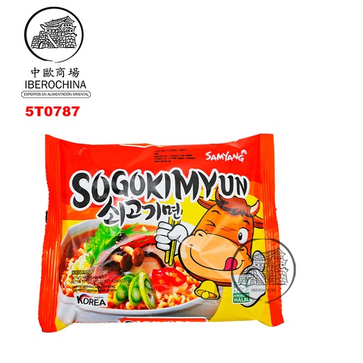 [5T0787] RAMEN BULDAK TERNERA *SAMYANG* 三养香辣浓牛肉面 120g/20