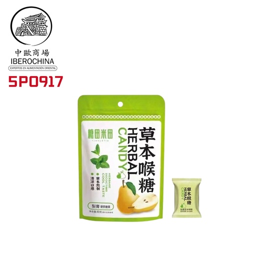 [502330/5P0917] PASTA DE PERA*糖田米田草本喉糖* 梨膏 100g/6