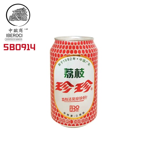 [5B0914] BEBIDA GASEOSA SABOR A LICHI *珍珍* 荔枝汽水 330ML/24