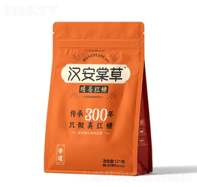 [5A0556] AZUCAR MORENO 蜀山故事汉安棠草 暖姜红糖 121g/12