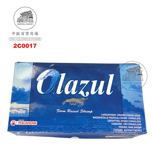[2C0017] COLA LANGOSTINO (51/60) 冷冻去头虾 2kg/10