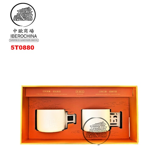 [5T0880] TAZA CAFE *MOUTAI* 茅台咖啡杯 /10