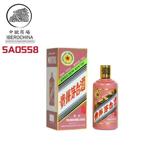 [5A0558] AGUARDIENTE (53%) EDICION SERPIENTE *MOUTAI* 茅台2025蛇年酒 500ml/6