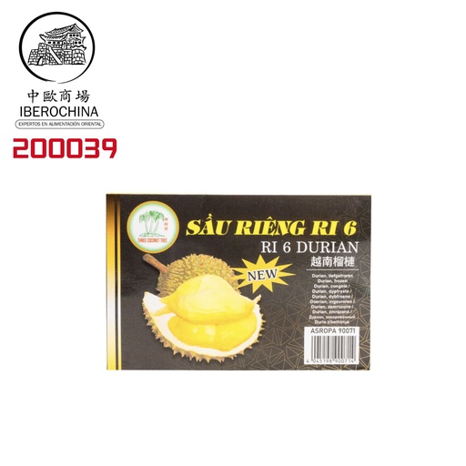 [200039] DURIAN CON SEMILLAS 越南有核榴莲 盒装 300g/20