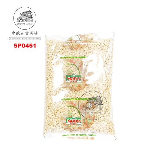 [5P0451] PIÑON SECO  松子仁 1kg/10