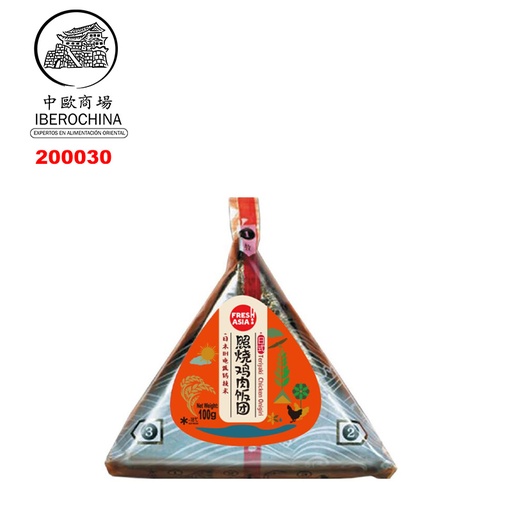 [200030] BOLA ARROZ RELLENO POLLO TERIYAKI *ASROPA*  照烧鸡肉脆香饭团 100g/80