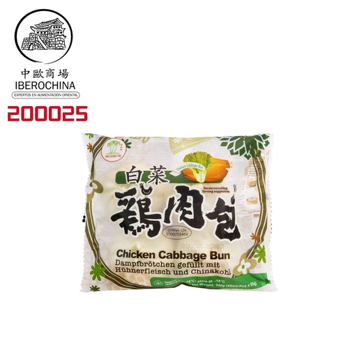 [200025] BAO POLLLO COL CHINA *ASROPA* 鸡肉白菜包 85g/12u/4