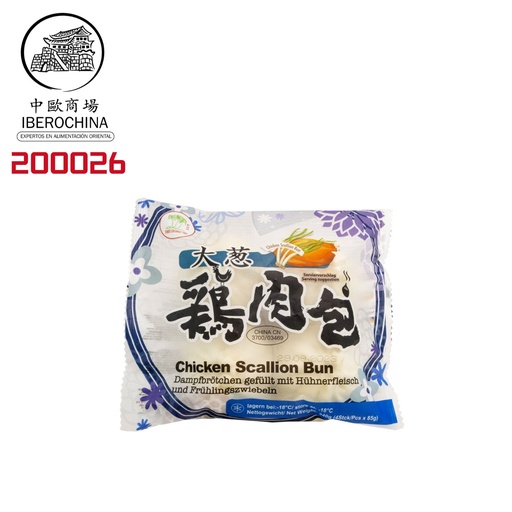 [200026] BAO POLLLO CON PUERRO *ASROPA* 鸡肉大葱包 85g/12u/4