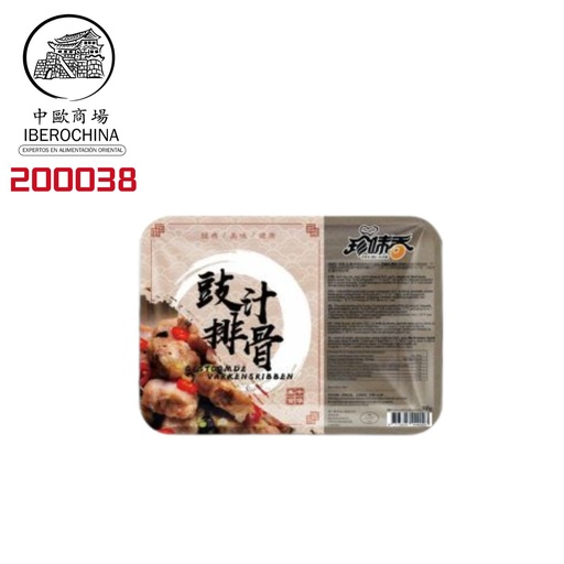 [200038] COSTILLA SABOR ALUBIA NEGRA *ZHENWEIXIANG* 珍味香豉汁排骨 300g/20
