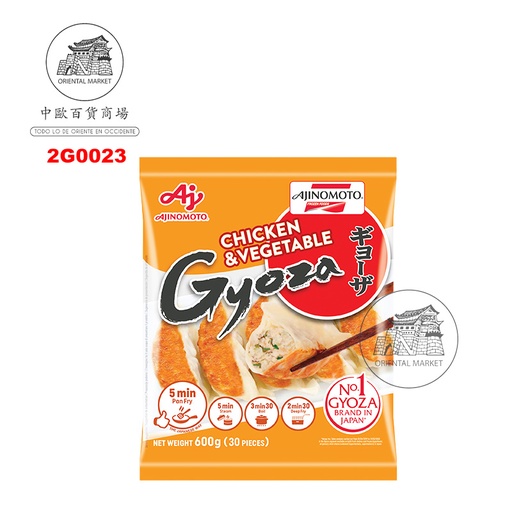 [200304/2G0023] GYOZA POLLO CONGELADA *AJINOMOTO* 冻鸡肉蔬菜煎饺 600g/10