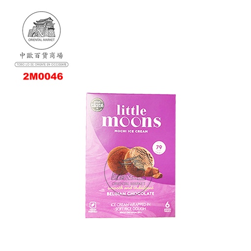 [2M0046] MOCHI HELADO CHOCO VEGANO  (VEGANO) 巧克力素麻糬 32g/6u/10